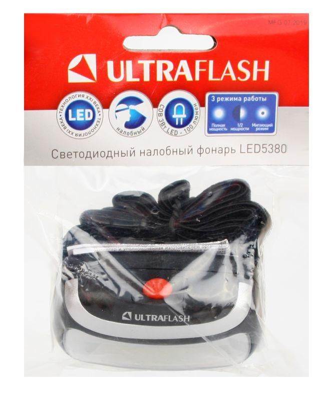 Фонарь налобный LED 5380 (3Вт COB LED 3 режима черн. пласт. пакет) Ultraflash 12870