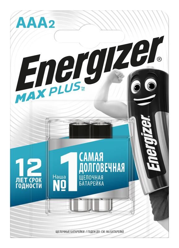 Элемент питания алкалиновый Max Plus LR03/286 BL2 (2/24) (блист.2шт) Energizer E301306503