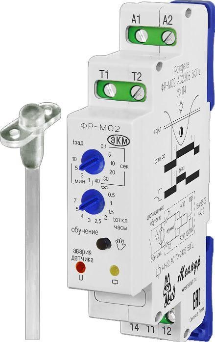 Фотореле ФР-М02 AC230B УХЛ4 с ФД-3-1 Меандр A8302-19911687
